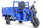 Грузовой электрический трицикл Rutrike D5 1700 гидравлика в Саратове